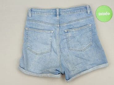 cropp szorty jeansowe: Cropp, Szorty damskie, rozmiar L — 3