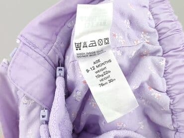 marks and spencer sukienki: Куртка, Marks & Spencer, 9-12 міс., стан - Дуже гарний на lalafo.pl — 5 marks and spencer sukienki: Куртка, Marks & Spencer, 9-12 міс., стан - Дуже гарний — 5