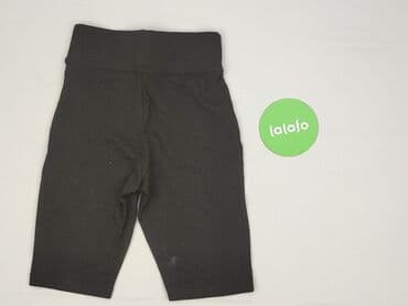 koszulka z dynia sinsay: Sinsay, Szorty damskie, rozmiar 2XS — 3