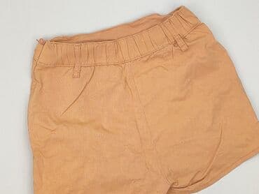 Cropp, Szorty damskie, XS