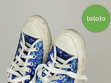 converse cdg pl: Converse, Trampki damskie, rozmiar 37.5 — 7