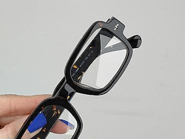 pull and bear okulary: Okulary, Przezroczyste, Prostokątne kształt, stan - Bardzo dobry — 4