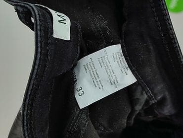 mickey jeans: M.Sara, Jeansy damskie, rozmiar XL — 5