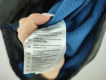 crivit kurtka softshell: Martes, Wiatrówka dla mężczyzn, rozmiar M — 5