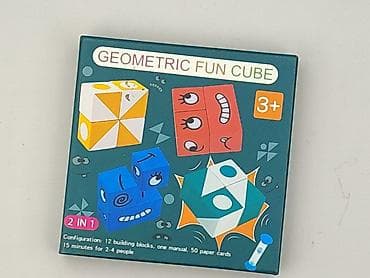 czapka samsoe: Zabawka edukacyjna dla Dzieci, stan - Idealny — 1