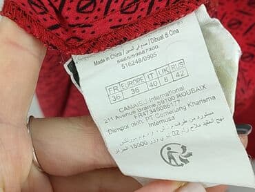 laversa sukienki plus size: Camaïeu, Women`s dress, S — 5