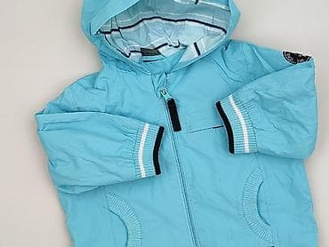 crivit polo: Kurtka, Coccodrillo, 6-9 miesięcy, stan - Bardzo dobry — 1