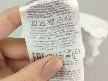 koszule aries: Amisu, T-shirt damski, rozmiar S — 6