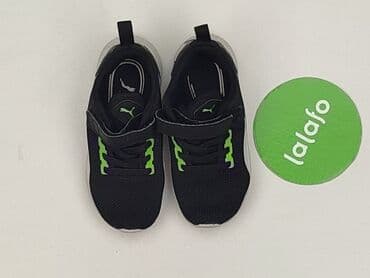 trampki converse r 1: Buty sportowe 25, Używany — 2