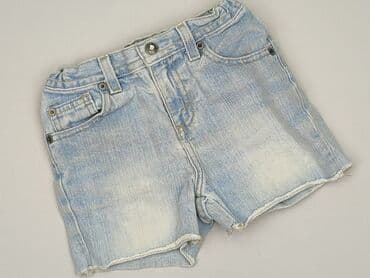 sandały deichmann na koturnie: Shorts, condition - Very good — 1
