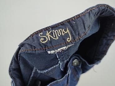 Skiny, Джинси жіночі, розмір S — 4