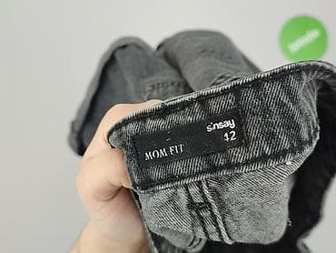 Szorty: Sinsay, Szorty damskie, rozmiar XL — 4