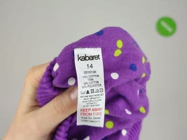 koszulki z wlasnym nadrukiem poznan: Bluza damska
, rozmiar XL — 5