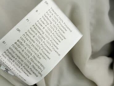 tanie sklepy internetowe z odzieżą: Kombinezon, 12-18 miesięcy, stan - Idealny — 5