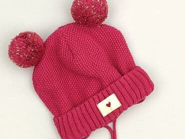 lidl sklep kombinezon zimowy: Hat, Broel, 48-49 cm, condition - Very good — 1