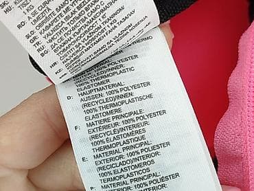 plecaki vans: Nerka, Adidas, stan - Bardzo dobry — 4