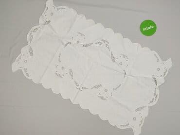 zasłony lidl: Serwetka 85 x 51, kolor - Biały, stan - Idealny — 3
