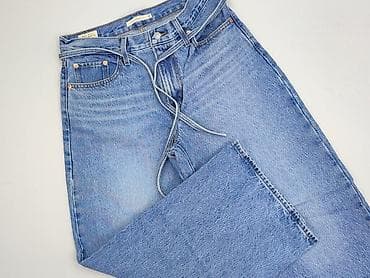 Jeansy damskie, rozmiar S — 1