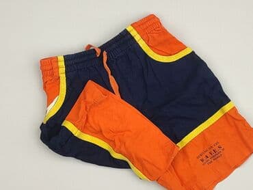 sukienki letnie w paski allegro: Shorts, 12-18 months, condition - Perfect — 1