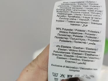 primark crop top: Vila, Top damski, XS w lalafo.pl — 6 primark crop top: Vila, Top damski, XS — 6