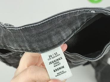 second hand sklep: DENIM JEANS, Jeansy damskie, rozmiar S — 4