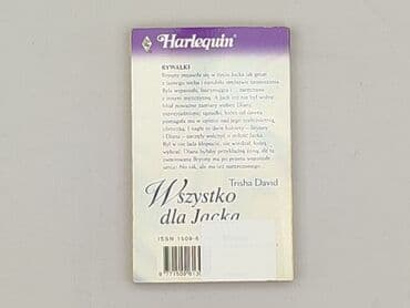 Książki: Książka, gatunek - Powieść, stan - Bardzo dobry — 2