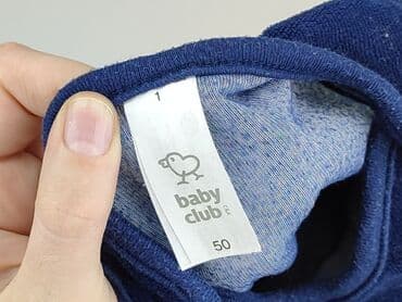 podkoszulki dziecięce lidl: Повзунки, Baby club, Для недоношених, стан - Ідеальний — 4
