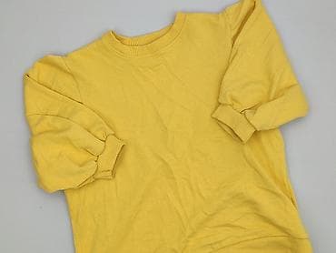 Bluza damska
, rozmiar S w lalafo.pl Bluza damska
, rozmiar S