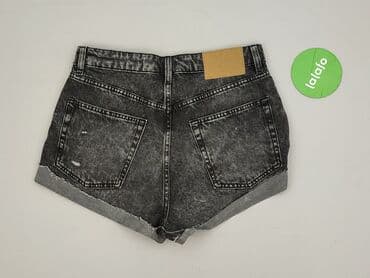 poszarpane krótkie spodenki: H&M Divided, Szorty damskie, rozmiar L — 3