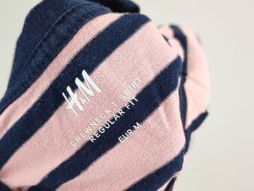 kurtka puchowa converse: Koszulka dla mężczyzn, M, H&M, stan - Bardzo dobry — 4