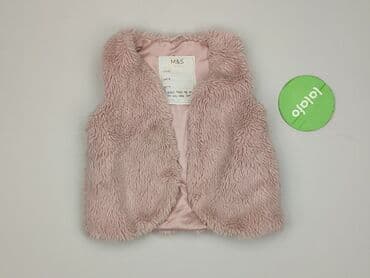 hello kitty piżama primark: Kamizelka, Marks & Spencer, 2-3 lat, 92-98 cm, stan - Idealny — 2