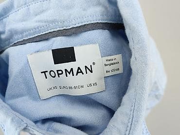 t shirt basic h: Topman, Koszulа dla mężczyzn, rozmiar XS — 4
