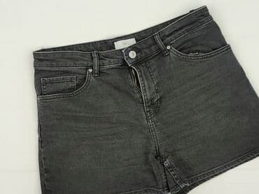 H&M, Szorty damskie, rozmiar XL — 1
