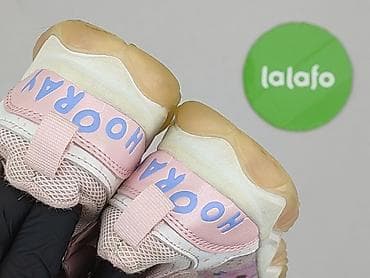 prada dresy: Buty sportowe Peppa Pig, 24, Używany — 7