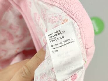twinset kurtki: Kurtka, Marks & Spencer, 1-3 m, stan - Bardzo dobry — 5