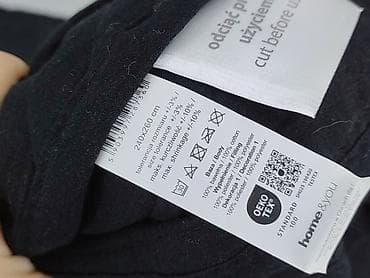 tanie dodatki do domu: Kołdra 260 x 240, kolor - Czarny, stan - Bardzo dobry — 5