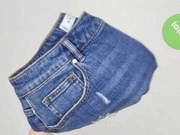 obcisłe szorty: Amisu, Szorty damskie, XL — 6