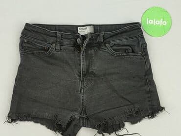 bershka шорти: Bershka, Шорти жіночі, розмір L — 2