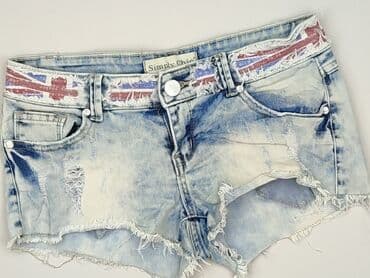 spodenki chicago 8 new yorker: Szorty damskie, rozmiar M — 1