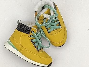 skarpety z separatorami: Buciki niemowlęce, Reserved, 22, stan - Idealny — 1