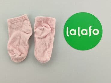 primark hello kitty piżama: Socks, condition - Good — 3