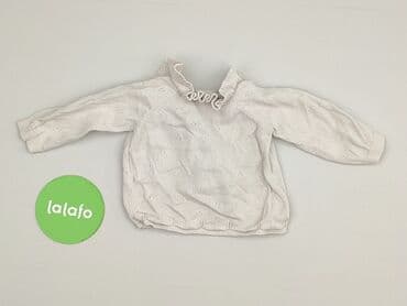kamizelka jenot naturalny: Kaftan, So cute, 1-3 months, condition - Perfect — 3