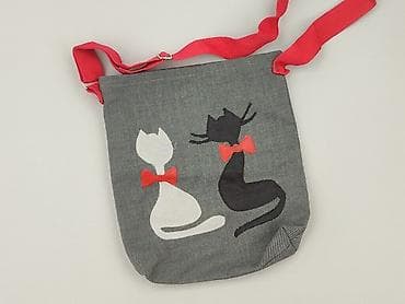 Torba materiałowa, stan - Bardzo dobry