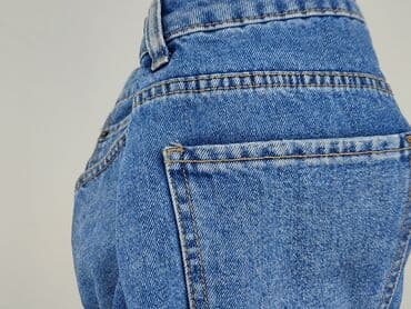 bershka шорти: Bershka, Шорти жіночі, розмір M — 5