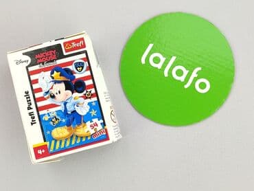 mb trampki ccc: Puzzle dla Dzieci, stan - Idealny — 4