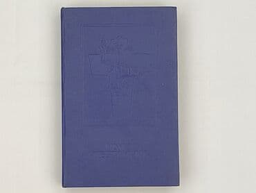 Book, genre - Non-fiction, condition - Very good