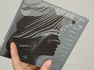 Muzyka: Płyta CD, stan - Idealny — 4