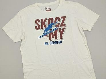 mango tshirt: Koszulka dla mężczyzn, rozmiar 2XL — 1