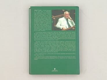 Książki: Książka, gatunek - Literatura faktu, stan - Idealny — 2