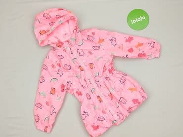 legginsy niemowlęce allegro: Kurtka zimowa, 1.5-2 lat, 86-92 cm, stan - Idealny — 2